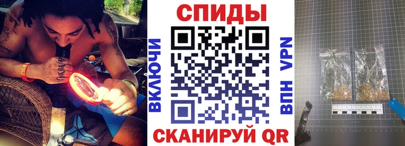 Бутират 1.4BDO  Кунгур 