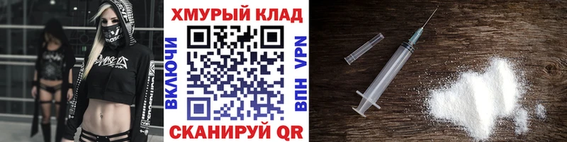 где купить   Кунгур  ГЕРОИН герыч 