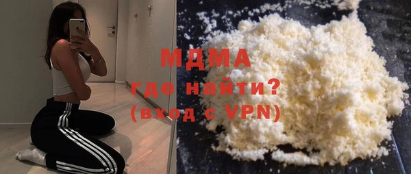 не бодяженный Балабаново