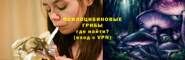 не бодяженный Балабаново