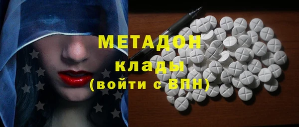 бошки Балахна
