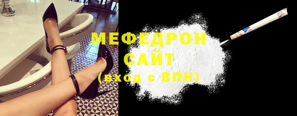 не бодяженный Балабаново
