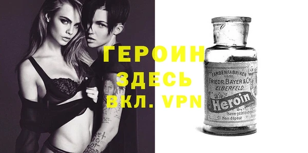 не бодяженный Балабаново