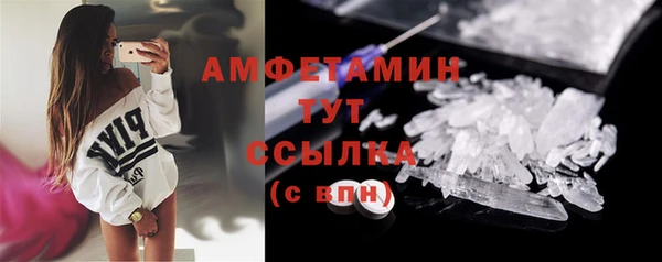 бошки Балахна