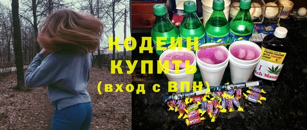 не бодяженный Балабаново