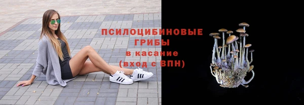 не бодяженный Балабаново