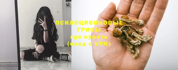 меф VHQ Аркадак