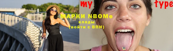 не бодяженный Балабаново