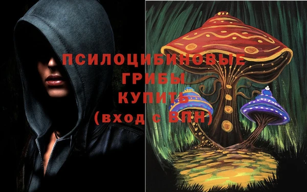 меф VHQ Аркадак
