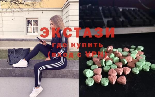бошки Балахна