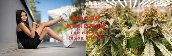 не бодяженный Балабаново