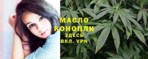 не бодяженный Балабаново