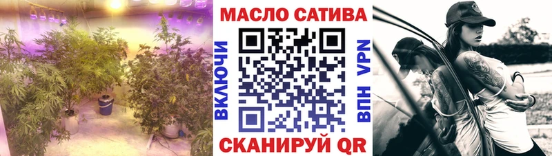 ТГК Wax  kraken онион  Кунгур  купить  цена 