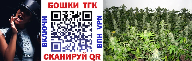 кракен как зайти  Кунгур  Марихуана ГИДРОПОН  где купить наркотик 
